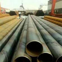 河北神舟鋼管集團(tuán) 高品質(zhì)鋼管供應(yīng)專家